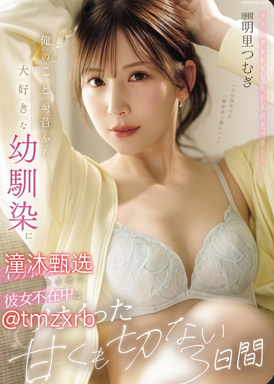 TV《交流1V3多肉软玉娇香》HD高清免费手机播放 最大級のアダルトポータル